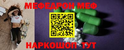 мет Кингисепп