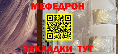 скорость mdpv Кимры