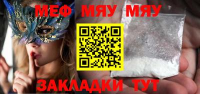 мет Кингисепп