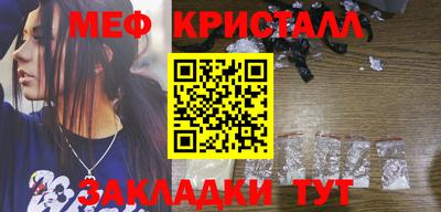 мет Кингисепп