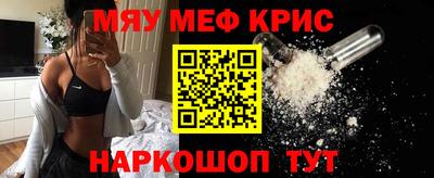 скорость mdpv Кимры
