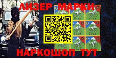 мет Кингисепп