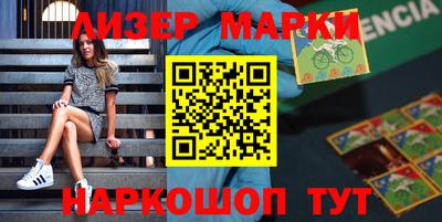 мет Кингисепп