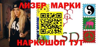тгк Кинель