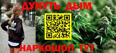 скорость mdpv Кимры