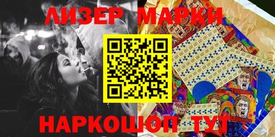 скорость mdpv Кимры