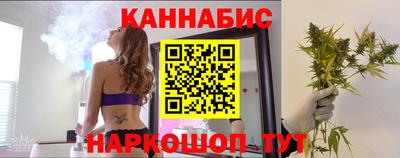 скорость mdpv Кимры