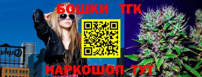 скорость mdpv Кимры