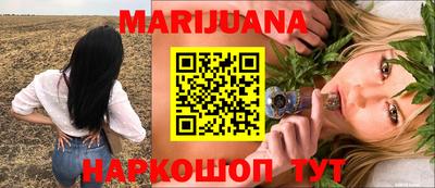 тгк Кинель