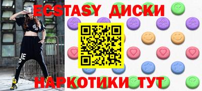 мет Кингисепп