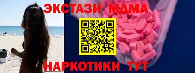 скорость mdpv Кимры