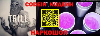 скорость mdpv Кимры