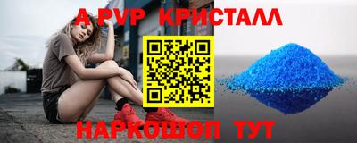 мет Кингисепп