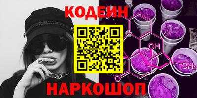 мет Кингисепп
