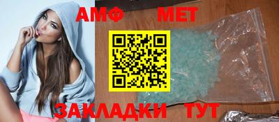 мет Кингисепп