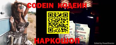 скорость mdpv Кимры