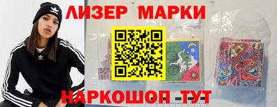 скорость mdpv Кимры