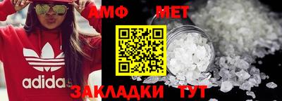тгк Кинель