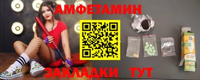 мет Кингисепп
