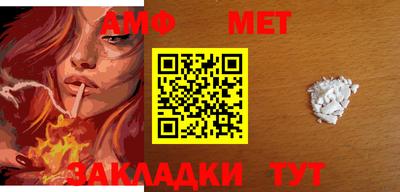 тгк Кинель