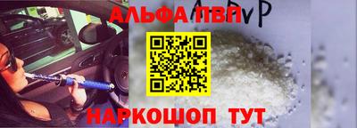 тгк Кинель
