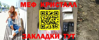скорость mdpv Кимры