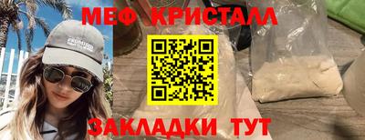 скорость mdpv Кимры