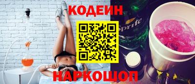 скорость mdpv Кимры
